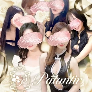 Tokyo Aroma Palantir〜パランティア〜のメッセージ用アイコン