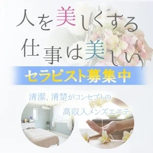 BELLO SAVONのメッセージ用アイコン