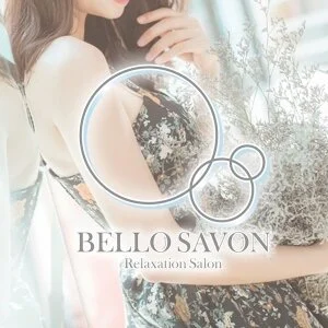 BELLO SAVONのメッセージ用アイコン