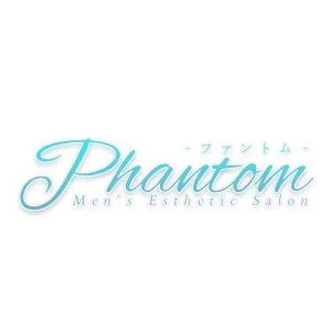 Phantom（ファントム）のメッセージ用アイコン