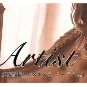 Artistのメッセージ用アイコン