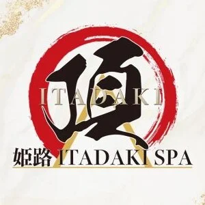 姫路ITADAKI SPA(頂スパ)のメッセージ用アイコン