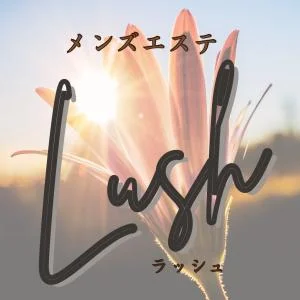 Relaxation Salon  Lushのメッセージ用アイコン