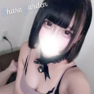 Share Gardenのメッセージ用アイコン