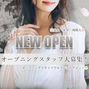 Laluce（ラ・ルーチェ）のメッセージ用アイコン