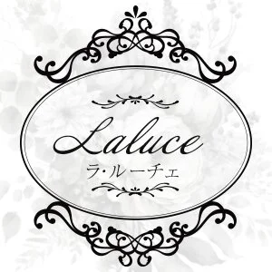 Laluce（ラ・ルーチェ）のメッセージ用アイコン