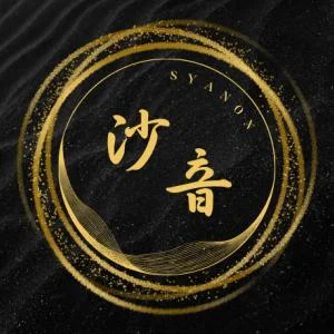 沙音　SYANONのメッセージ用アイコン