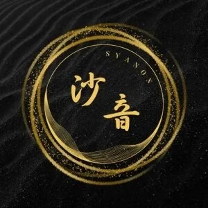 沙音　SYANONのメッセージ用アイコン