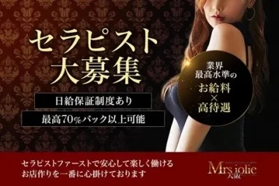 日本橋小町のメッセージ用アイコン