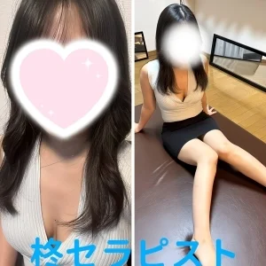 relaxation salon 九のメッセージ用アイコン