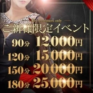 Mrs.Viansa(ミセスビアンサ)のメッセージ用アイコン