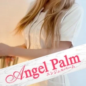 エンジェルパームのメッセージ用アイコン