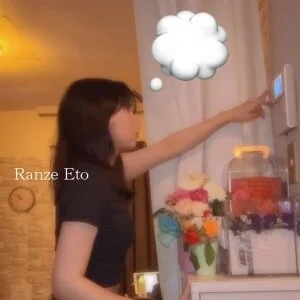 Cafuné（カフネ）Relaxation Salonのメッセージ用アイコン