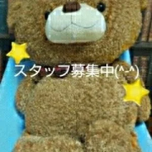 リゾート サウスのメッセージ用アイコン
