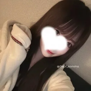 ～ONLY(オンリー)～のメッセージ用アイコン