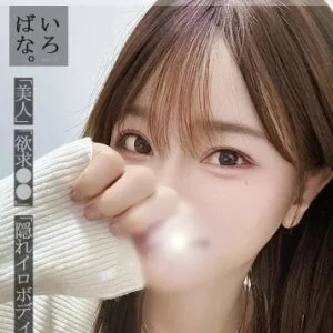 出張用　解放区part2　国際通り店から行きますね！のメッセージ用アイコン