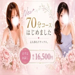 Mistielle（ミスティエル）のメッセージ用アイコン