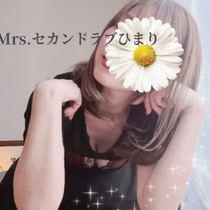 Ｍrs.2nd Love博多〜ミセス・セカンドラブ博多〜のメッセージ用アイコン