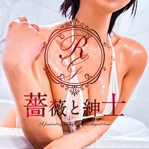 薔薇と紳士のメッセージ用アイコン
