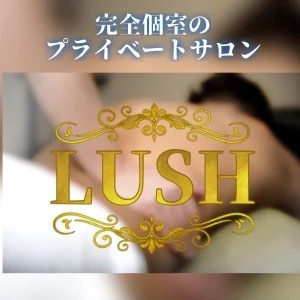 LUSH-[ラッシュ]-のメッセージ用アイコン