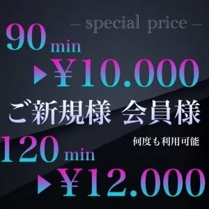 Mrs.Nostalgiaのメッセージ用アイコン