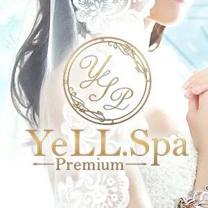 YeLL.Spa Premium（エールスパプレミアム）のメッセージ用アイコン