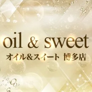 oil＆sweet『オイル＆スイート』博多店のメッセージ用アイコン