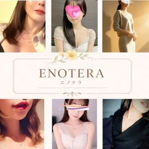 ENOTERAのメッセージ用アイコン