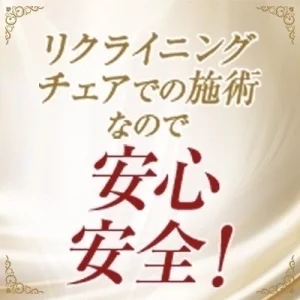 Royal RODY -Head Spa-のメッセージ用アイコン