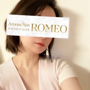 アロマスパROMEO～ロメオ～のメッセージ用アイコン