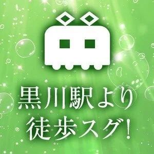 Jewel Mermaid～ジュエルマーメイドのメッセージ用アイコン