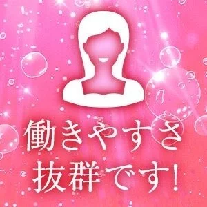 Jewel Mermaid～ジュエルマーメイドのメッセージ用アイコン