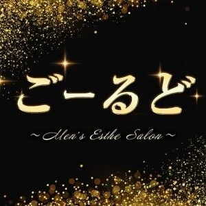 ごーるどのメッセージ用アイコン