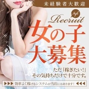 久留米　Antique〜アンティーク〜のメッセージ用アイコン