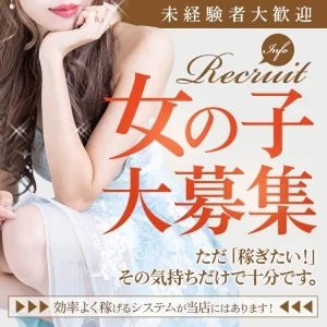久留米　Antique〜アンティーク〜のメッセージ用アイコン