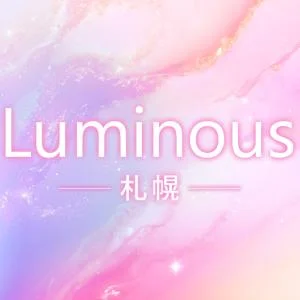 Luminous　札幌のメッセージ用アイコン