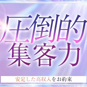 乃木坂なミセスたちのメッセージ用アイコン