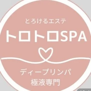 金沢メンズエステ　トロトロSPAのメッセージ用アイコン