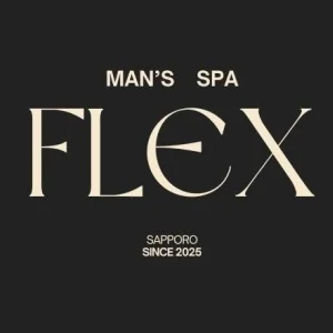 man's  spa  FLEXのメッセージ用アイコン