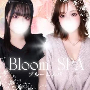 BloomSPA-ブルームスパ-のメッセージ用アイコン