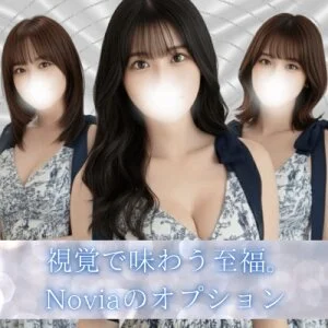 Novia-ノビア- 神田のメッセージ用アイコン