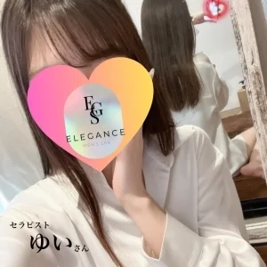 ELEGANCEのメッセージ用アイコン