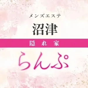 らんぷ沼津店のメッセージ用アイコン