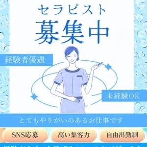 バブルの女神のメッセージ用アイコン
