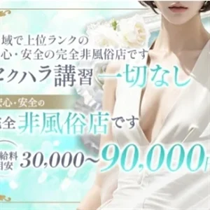 Mrs.Mirage(ミセスミラージュ)のメッセージ用アイコン