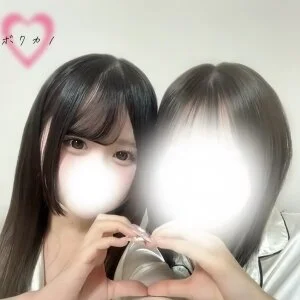 ぼくの彼女SPAのメッセージ用アイコン