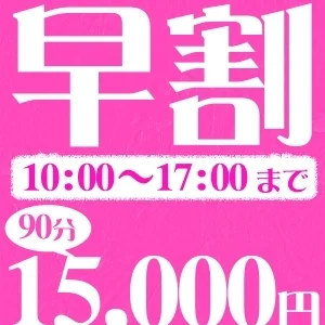 アロマコットン☆aromacotton☆のメッセージ用アイコン