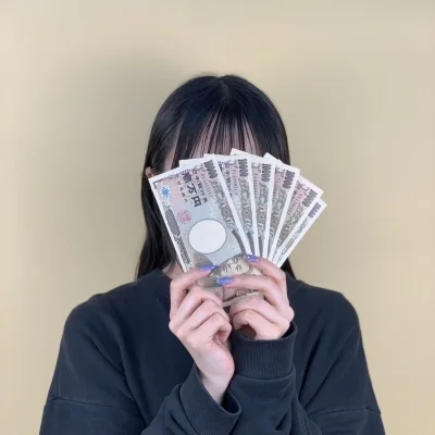 DSP(ディー.エス.ピー)のメッセージ用アイコン