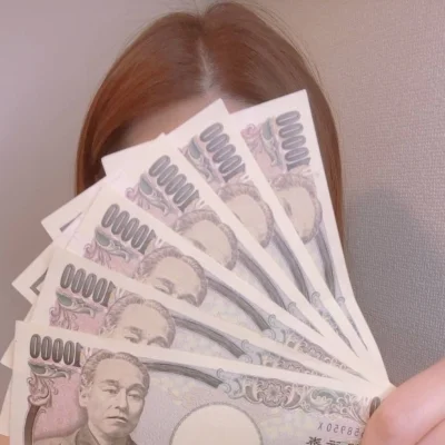 DSP(ディー.エス.ピー)のメッセージ用アイコン