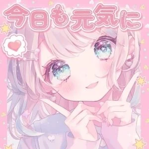 ★広島市近郊エステ出張★リラクメンエス ☆リフレMoEST☆のメッセージ用アイコン